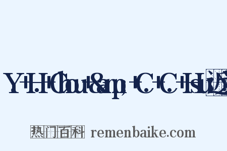 Y.+H.+Chou+&amp;+C.+C.+Hsu近义词是什么意思的图片